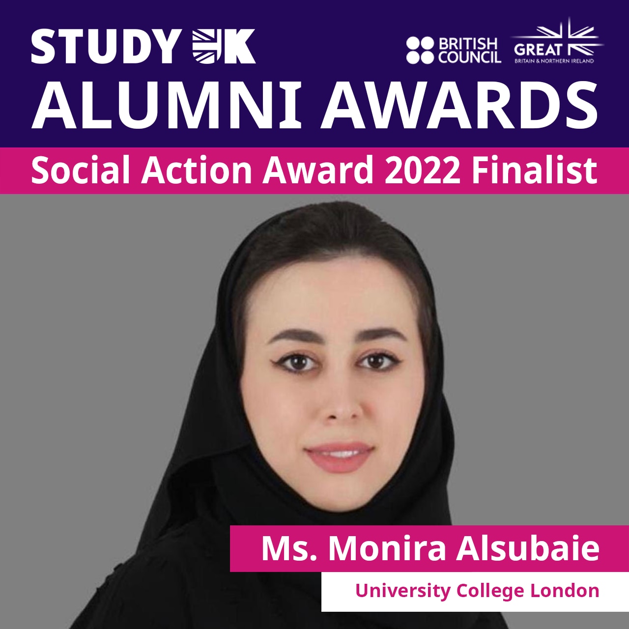 Monira Alsubaie - University College 
